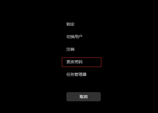 win11ϵy(tng)ȡPӛ_Cܴa