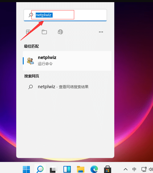 win11ϵy(tng)ȡPӛ_Cܴa