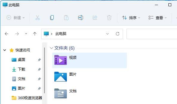 windows11@ʾôO(sh)