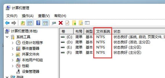 win11b횲gptʽ