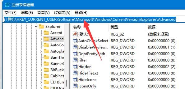 Win11ϵy(tng)ڲ֛](mi)(yng)ôk
