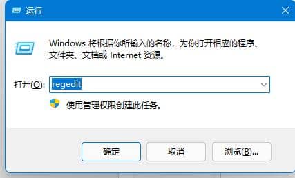 Win11ϵy(tng)ڲ֛](mi)(yng)ôk