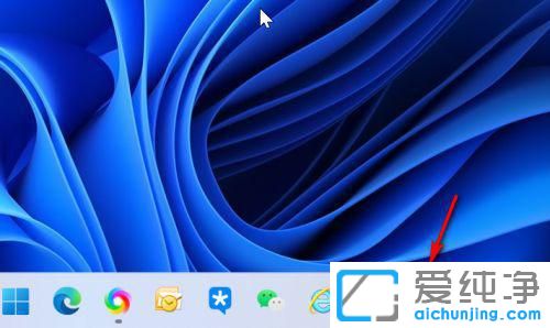 windows11ôܛ΄(w)