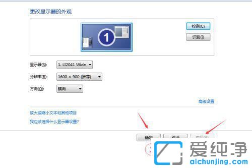 win7@ʾw{С