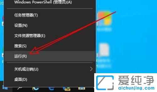 Win10΄(w){(dio)˴Сôk