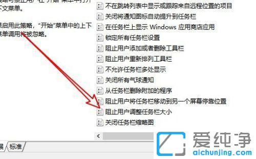 Win10΄(w){(dio)˴Сôk