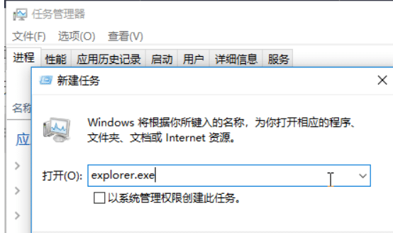 win10ô(qing)Ƅhʹеĳ