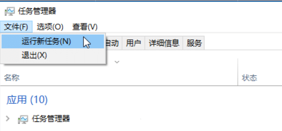 win10ô(qing)Ƅhʹеĳ