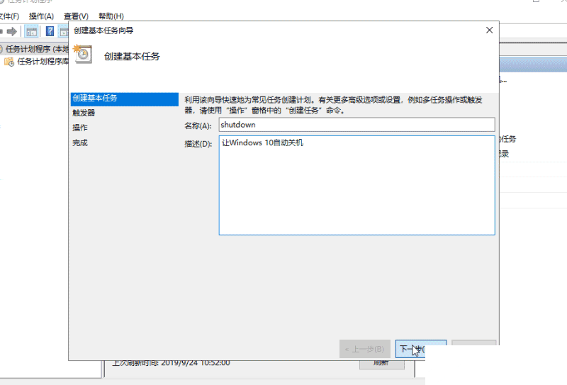 win10XôO(sh)örP(gun)C