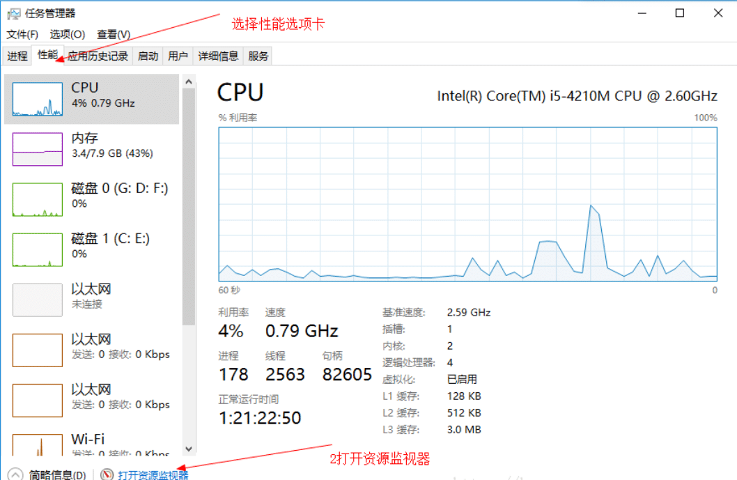win10ô(qing)Ƅhʹеĳ