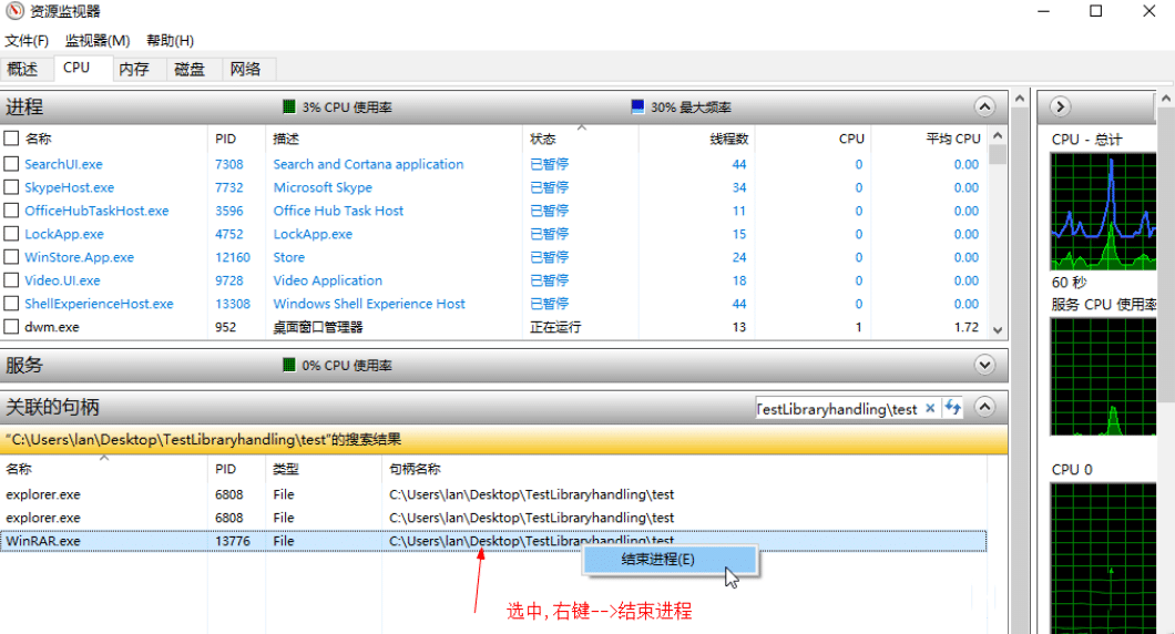 win10ô(qing)Ƅhʹеĳ