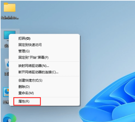 win11ͥW(xu)ôĞ錣I(y)