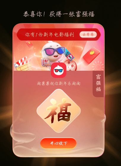 2022֧ôI2022帣