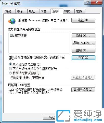 Win7XǏBôk