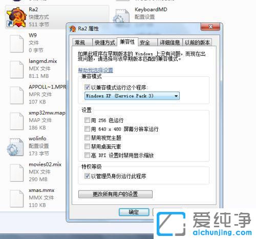 win7M(jn)tɫ2ôQ