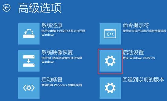 Win10ȫģʽжd@(q)(dng)ô?