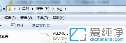 win7Mtɫ2ôQ