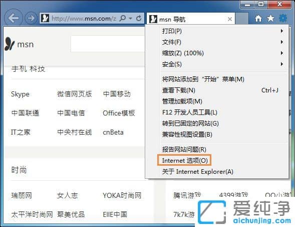 Win7XǏBôk