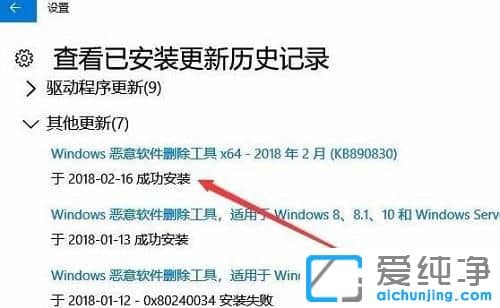 win10ϵy(tng)a(b)