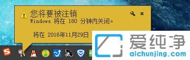 win7rPCôO÷