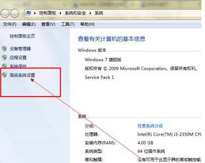 Win7XO̓Mȴ棿