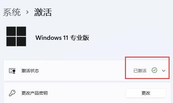 windows11(lin)W(wng)Ԅ(dng)