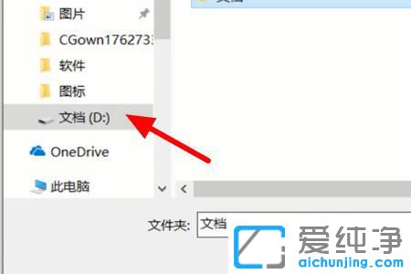 win10ΰҵęnƵdP(pn)