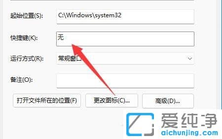 windows11ôIPPC