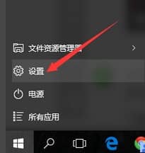 win10˻صwin7ļ(sh)(j)߀چ