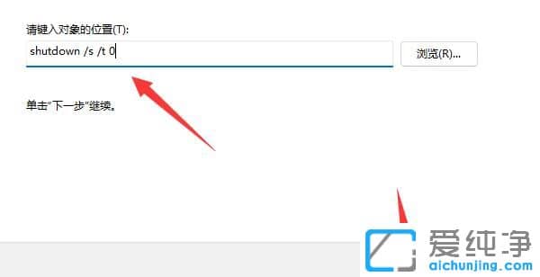 windows11ôIPPC