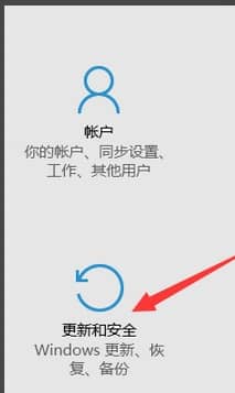 win10˻صwin7ļ(sh)(j)߀چ