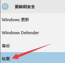 win10˻صwin7ļ(sh)(j)߀چ᣿