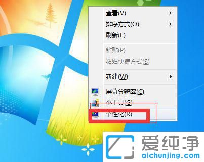 win7ϵy(tng){Ļ