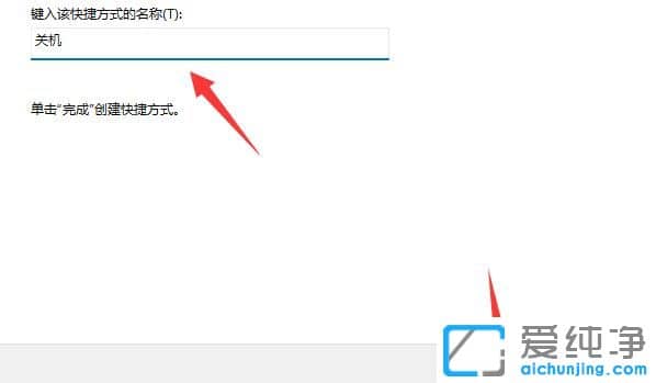 windows11ôIPPC
