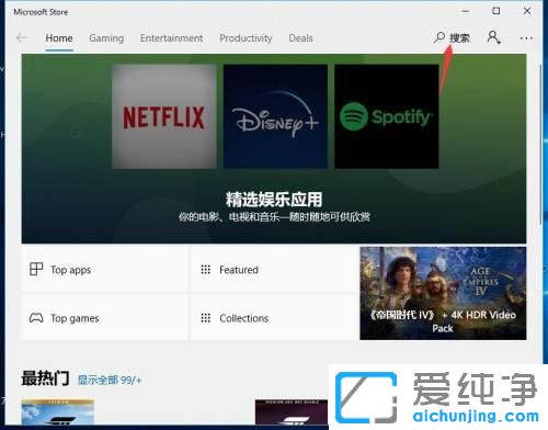 Win10XôdtĴ(zhn)