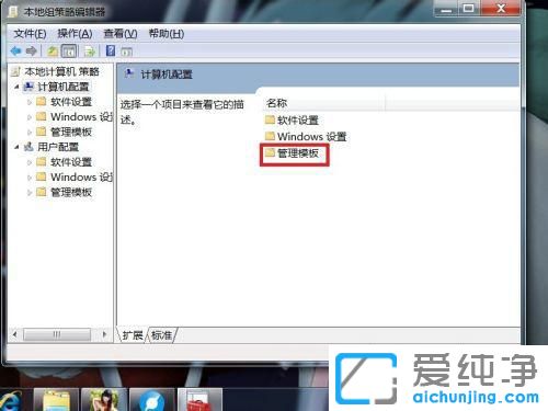 win7ϵy(tng)oP(gun)Côk