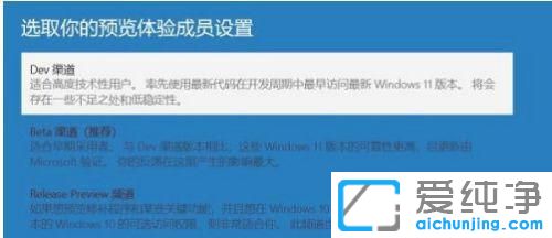 Win10]յWin11(j)֪ͨôk