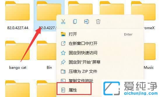 win11](mi)д_(ki)ԓļę(qun)ôk