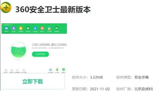 win10ϵy(tng)a(b)
