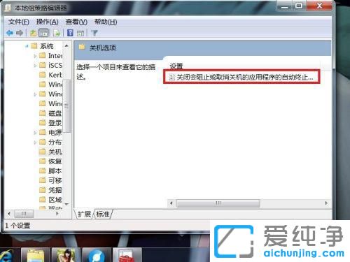 win7ϵy(tng)oP(gun)Côk