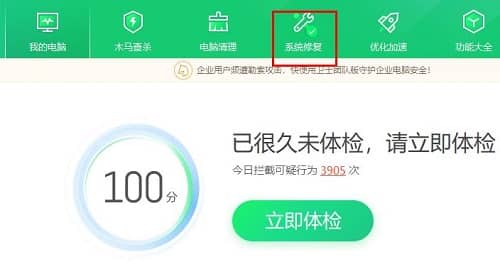 win10ϵy(tng)a(b)