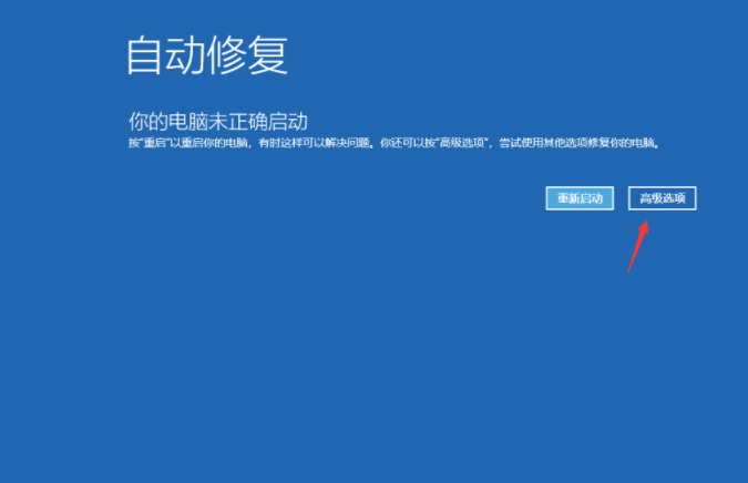 win10ϵy(tng)F(xin)Ԅޏ(f)ôk