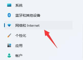 win11ϵy(tng)ô޸dnsַ