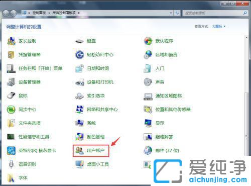 win7ŞhBOԔ̳