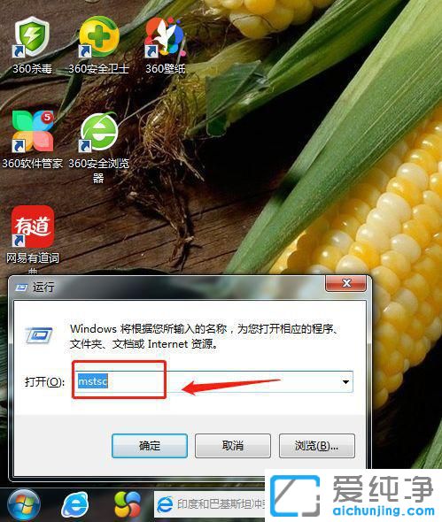 win7ŞhBOԔ̳