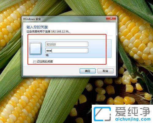 win7ŞhBOԔ̳