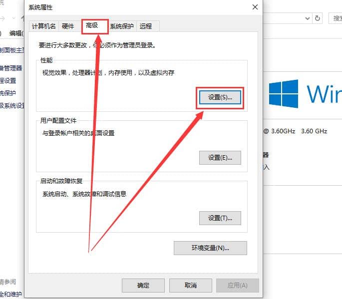 win10ϵy(tng)wģôk