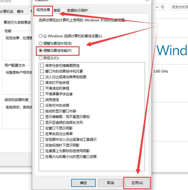 win10ϵy(tng)wģôk