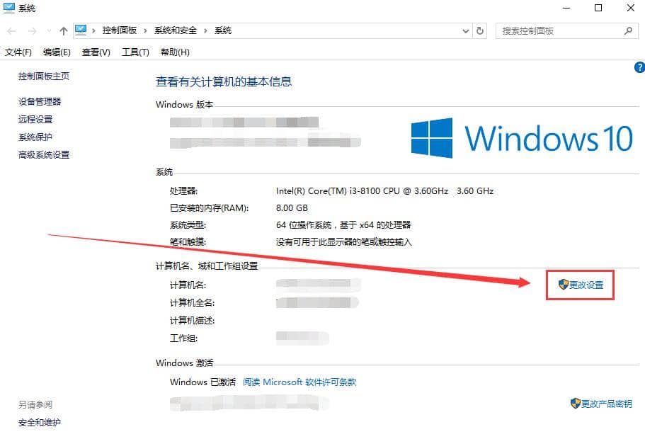 win10ϵy(tng)wģôk