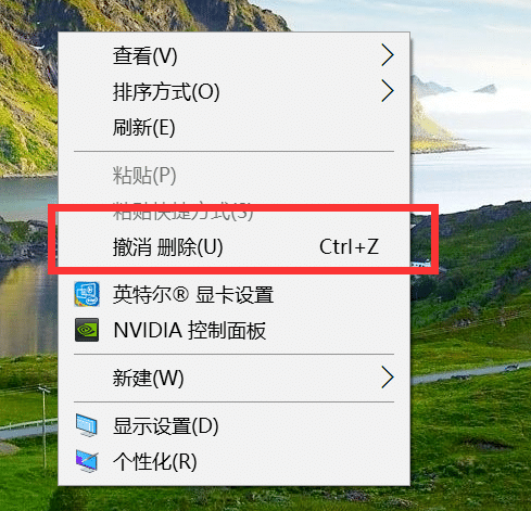 Win10XD(bio)ֻʣ»վôk